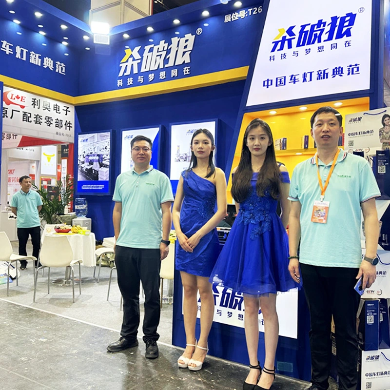 Chengdu International Automotive Parts and Fartermarket Services Exposición (CAPAS)