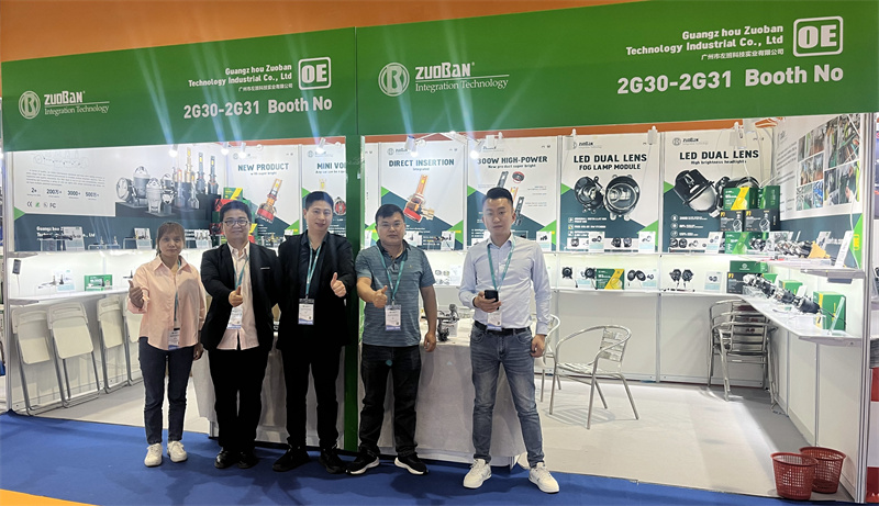 La participación de la tecnología Zuoban en la 4ta Feria Internacional de Adquisiciones de Guangzhou fue un éxito completo